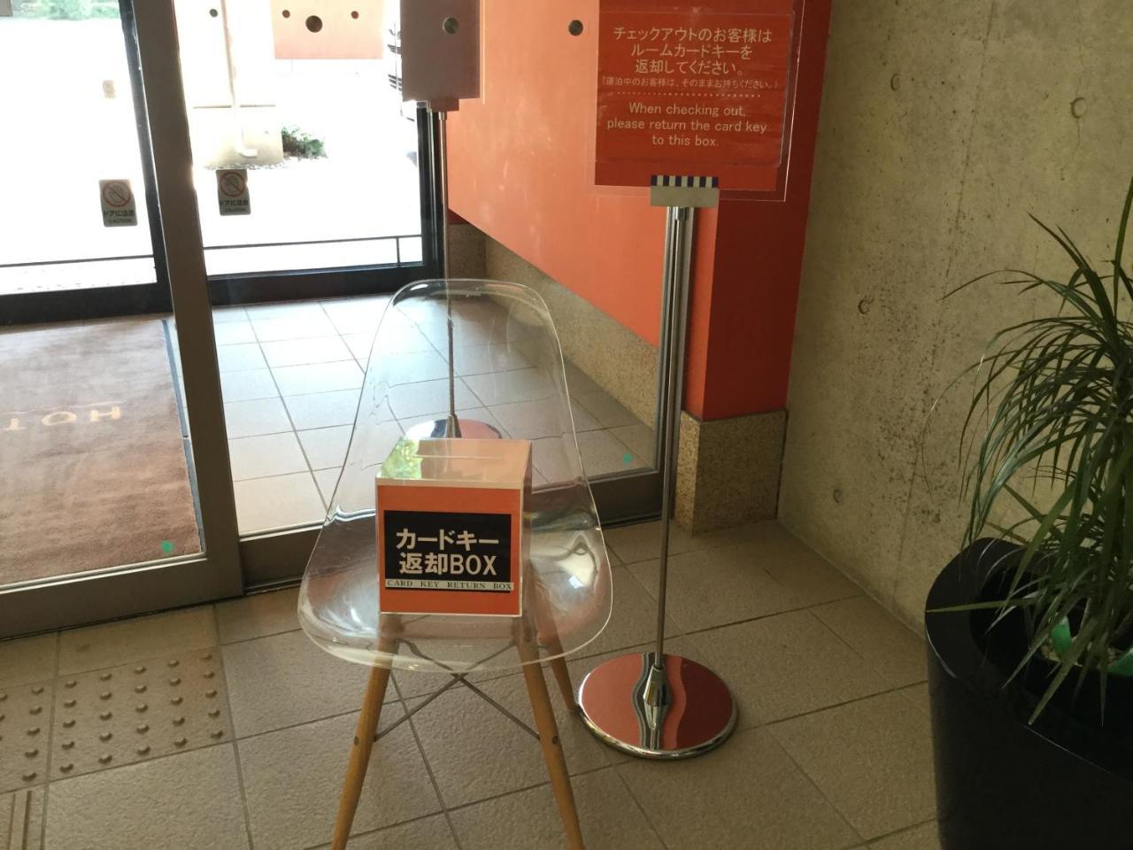 Hotel 1-2-3 טאקסאקי מראה חיצוני תמונה